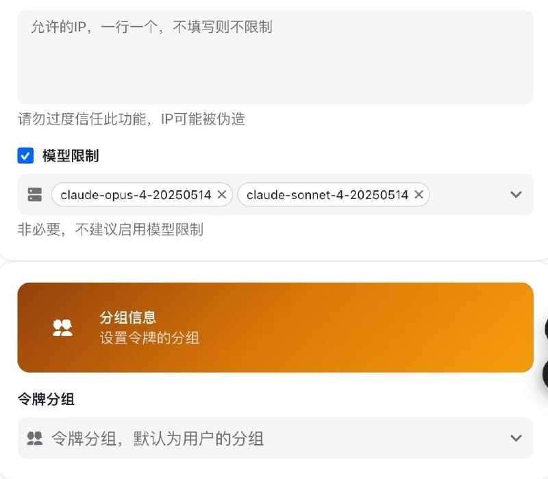 Claude Code 的中转站，注册就送 50 刀，用下面链接注册就送100刀，不过今晚发布视频教程免费使用Gemini Cli 😏😏😏